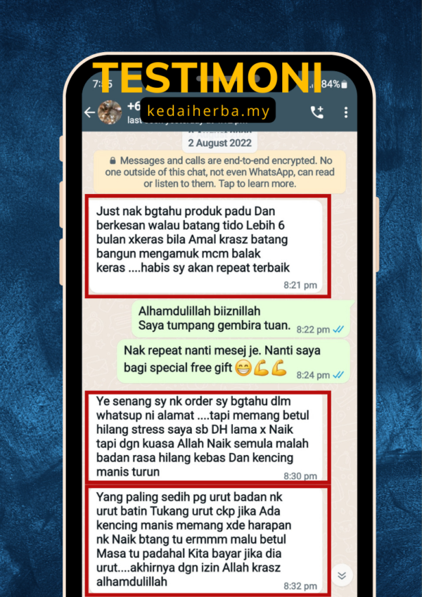 Purple and Yellow Collage Eid Greeting Poster (5)